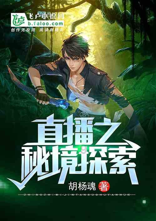 亿缕阳光｜何其有幸 知遇良师