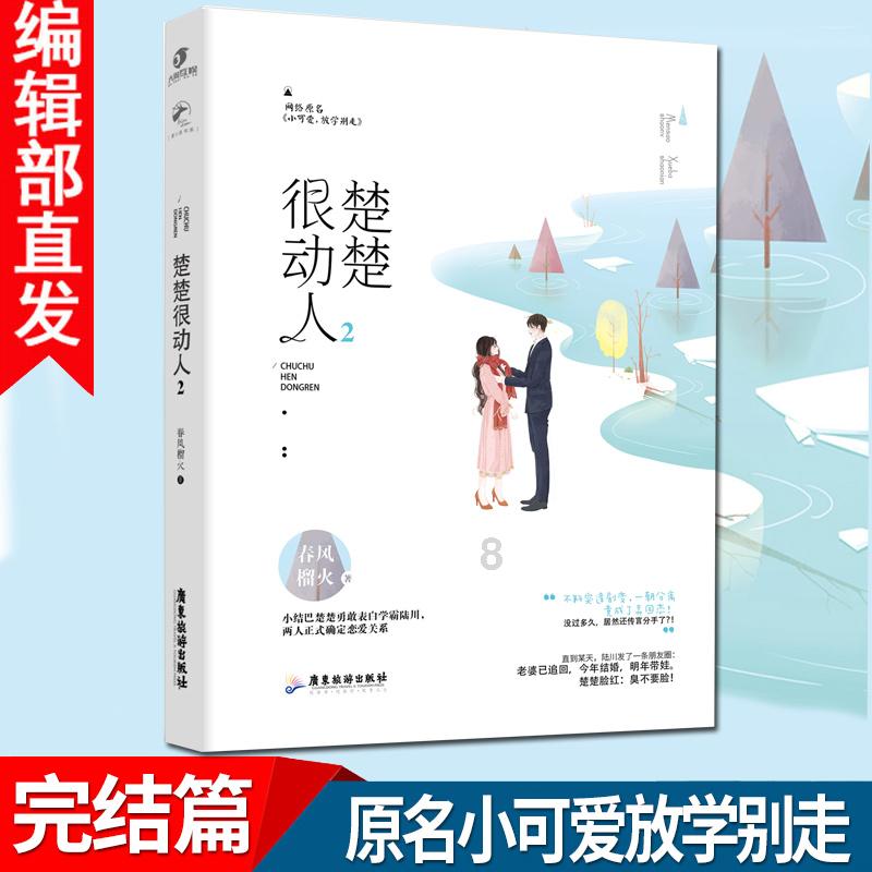 立邦汽车涂料绿色科技助力汽车产业减碳升级