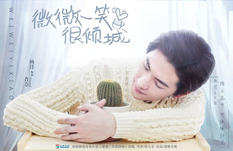 水煮鸡蛋别只加盐和水，放入一点“它”，鸡蛋不开裂剥壳超轻松