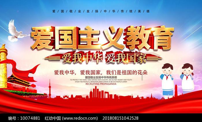 为什么没地震预警？