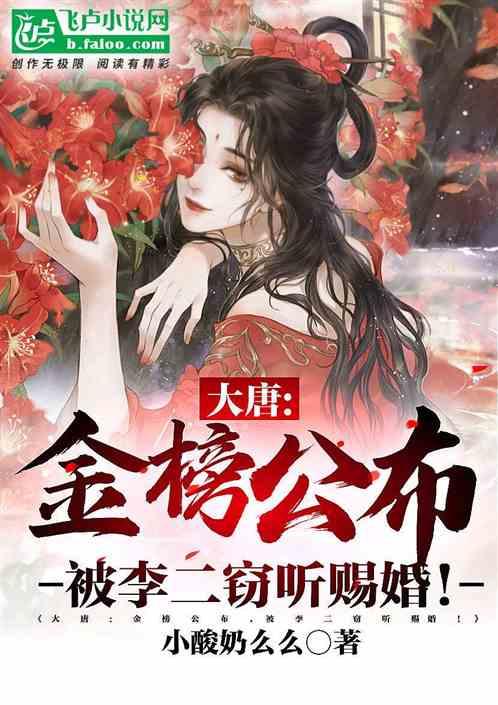 小艾比当营养师