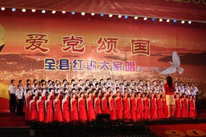 森迪公主立秋时装